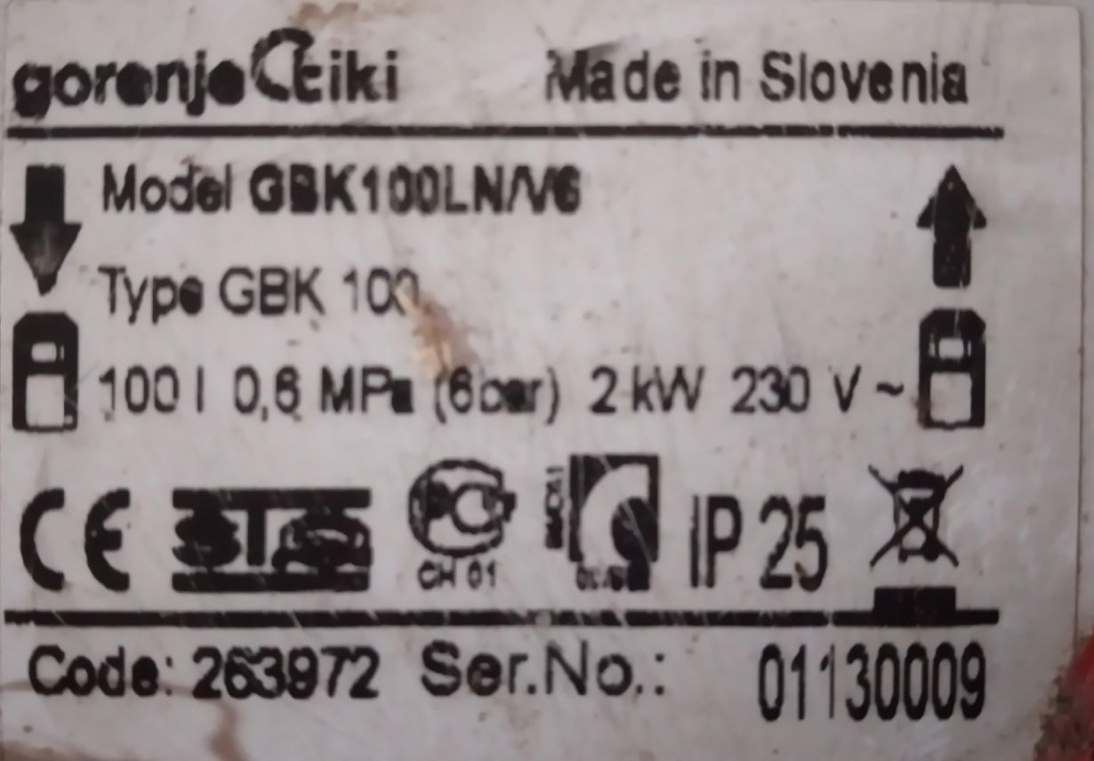 Продам бойлер двухконтурный 100л