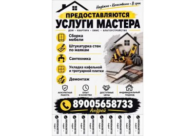 aysqz3gar2accm6onvbyksdw2eiimxaa
