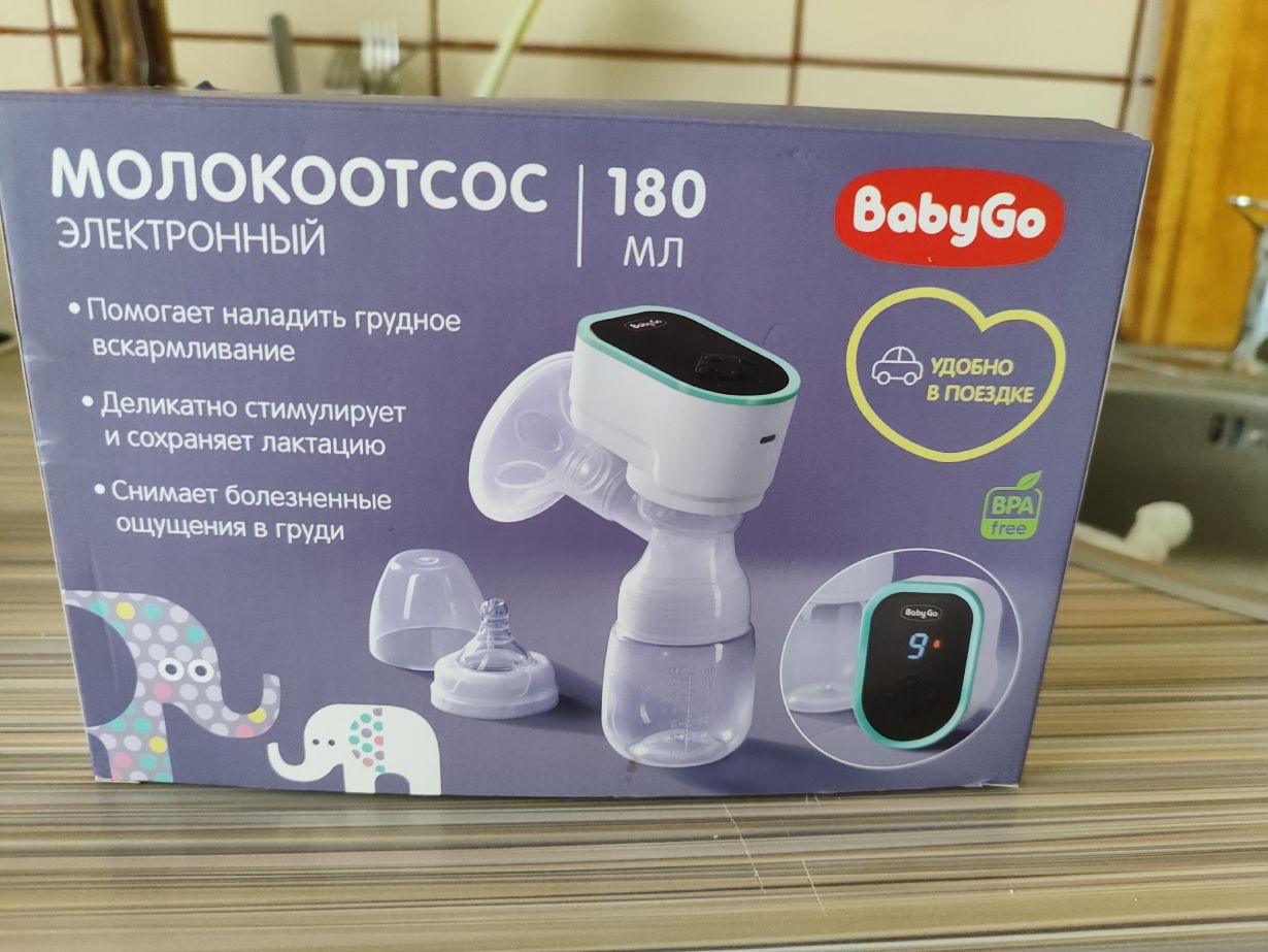 Электронный молокоотсос
