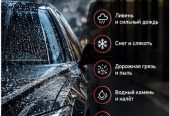 Антидождь для передней полусферы авто