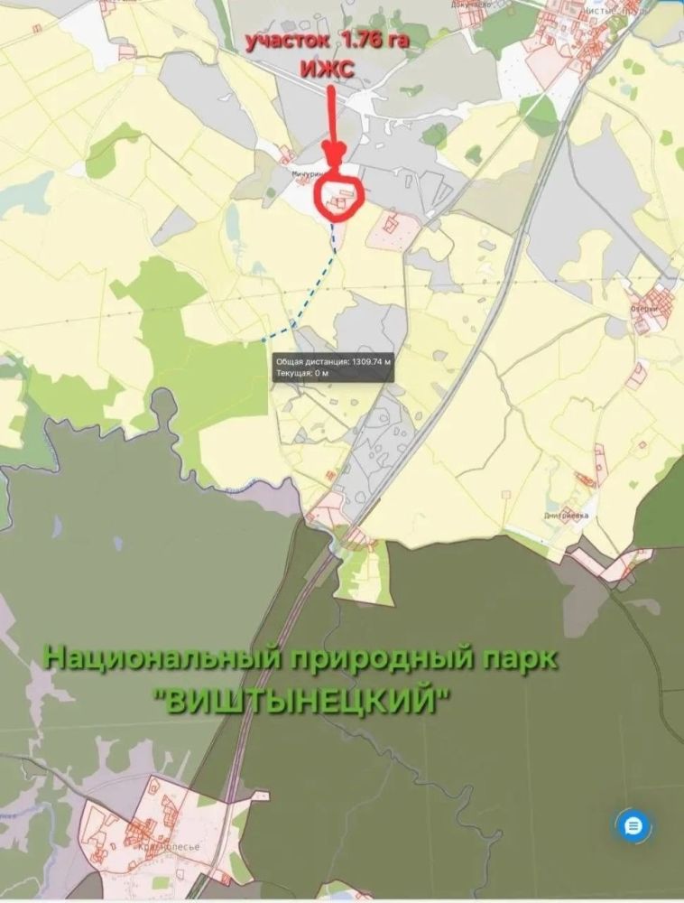 Продаётся участок 1,74 га в посёлке Мичуринское