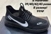 Широкий ассортимент кроссовок