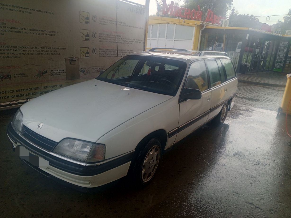Продам или обменяю Opel Omega Караван (2.3 дизель)