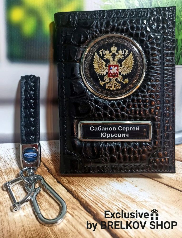 Уникальные сувениры-подарки