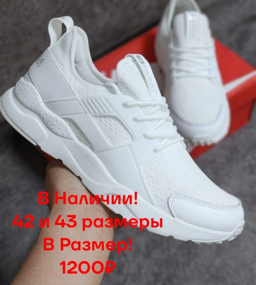 Широкий ассортимент кроссовок