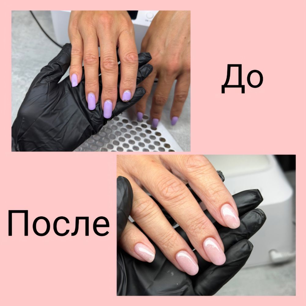 Дорогие девушки! Приглашаю вас к себе на маникюр