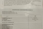 Продам душевую кабину левостороную новую в упаковке