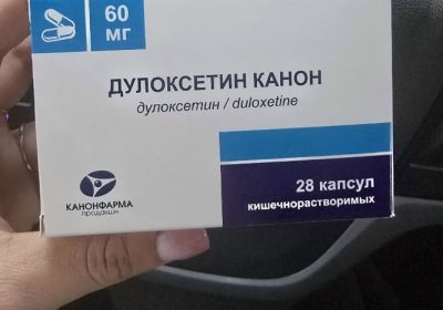 reqsjyvrwo0q7wkoehbapsktq7g1zrgdshacxkliobuu0tzexcirgcyczrojr1ybmng4s_ummnlcg1dx1v54joqh