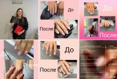 Дорогие девушки! Приглашаю вас к себе на маникюр