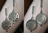 Орешница СССР б/у