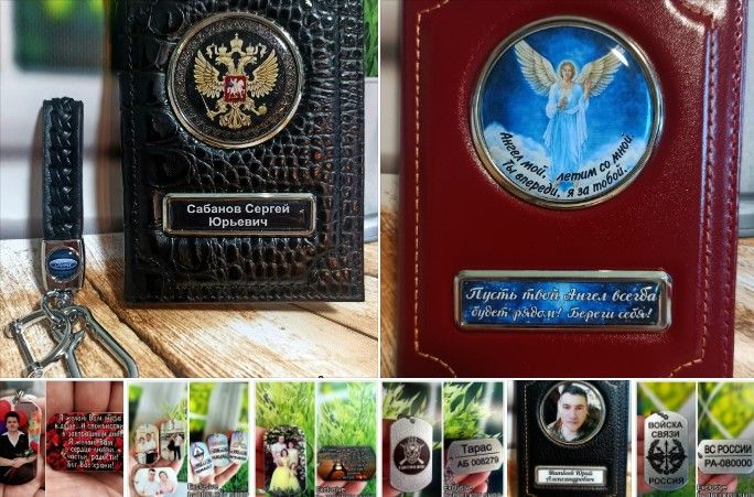 Уникальные сувениры-подарки