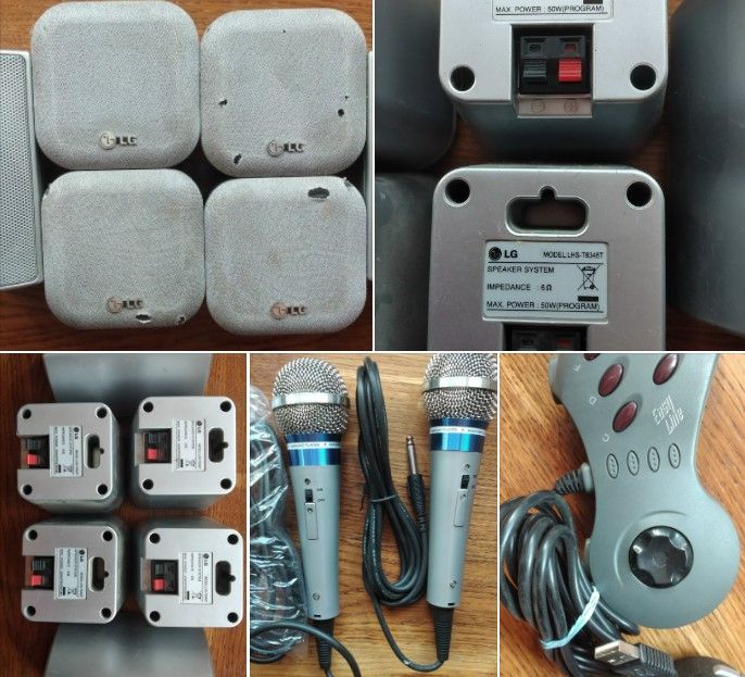 Продам всё, что на фото