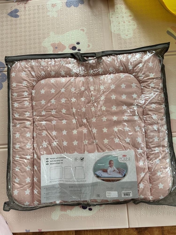 Матрасик для пеленания