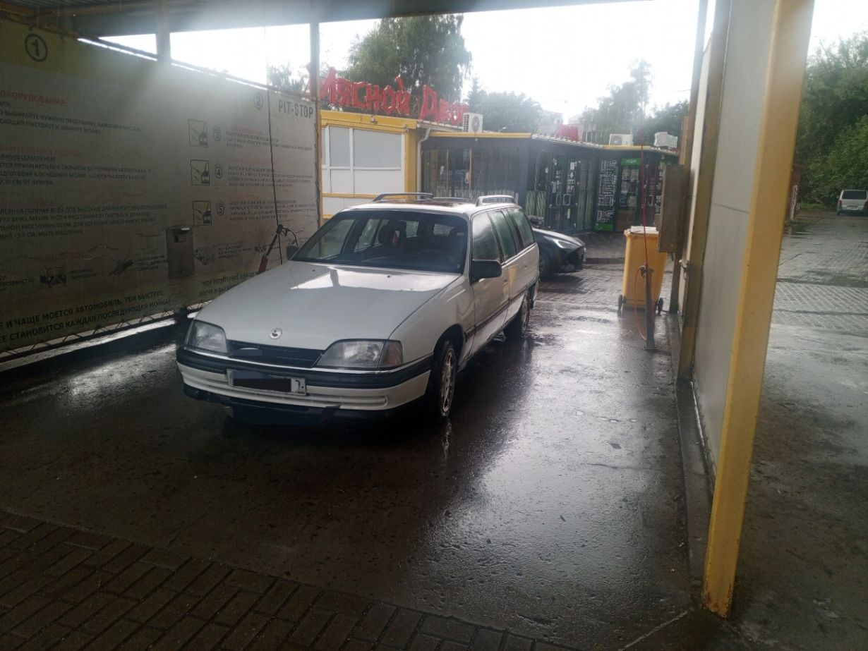 Продам или обменяю Opel Omega Караван (2.3 дизель)