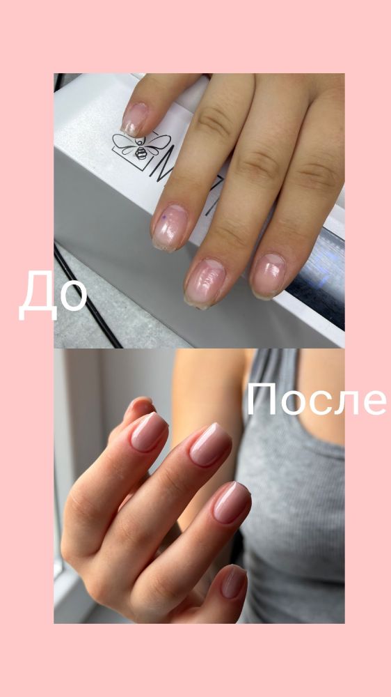 Дорогие девушки! Приглашаю вас к себе на маникюр