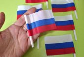 Флаг России в ассортименте