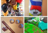 Флаг России в ассортименте