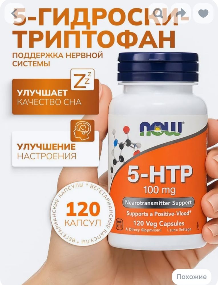 Новый, в упаковке. Оригинал