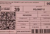 Полуботинки женские, новые, натуральная замша