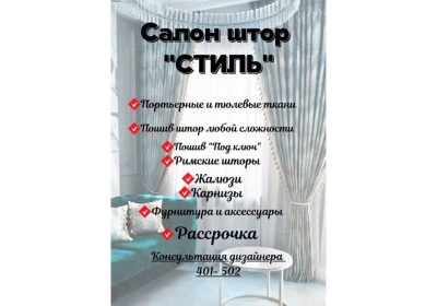 it3n1gyt5srn7efibhjnrkhub7mndx-5-1
