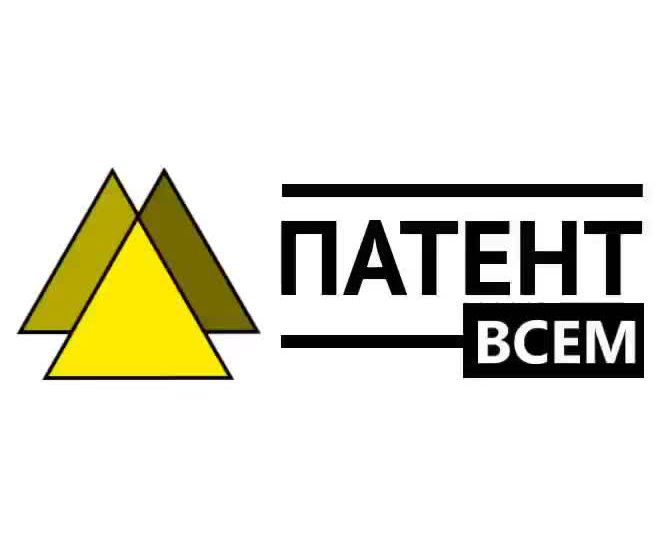 Подбор классов мкту