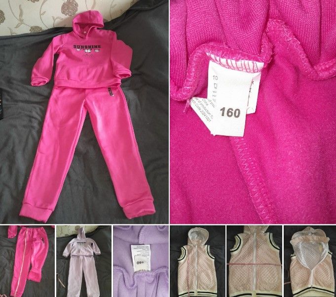 Продам спортивные костюмы новые