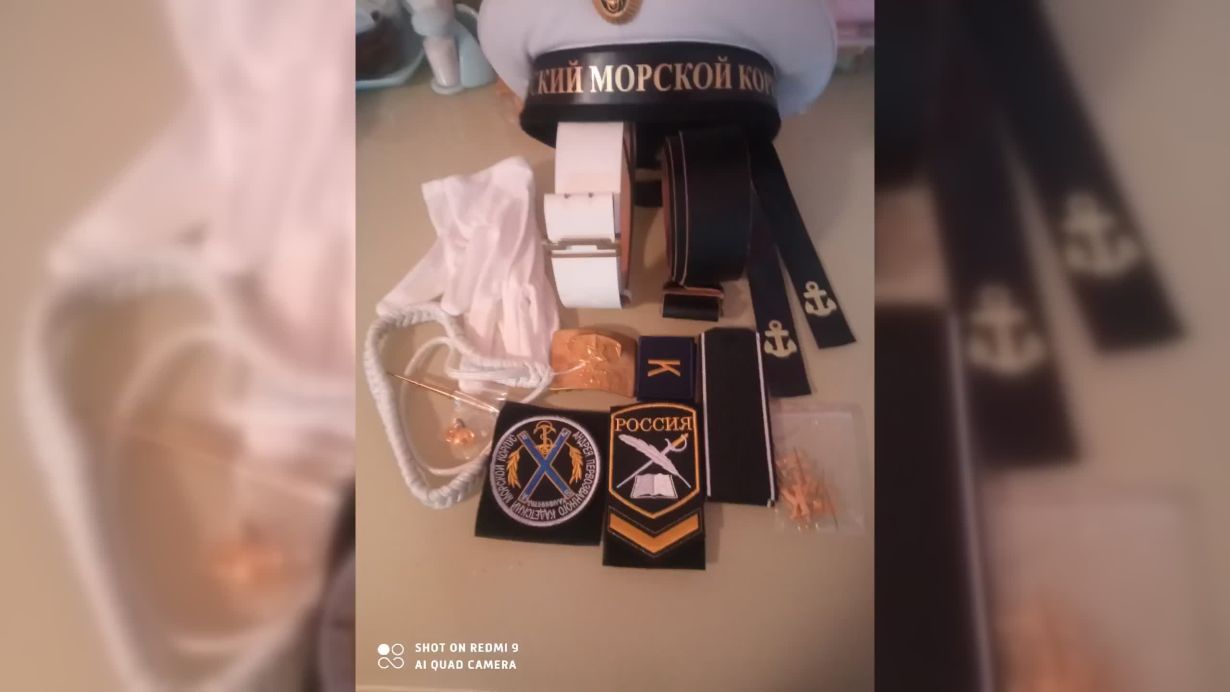 Продам недорого. 5 класс в школу кадетов