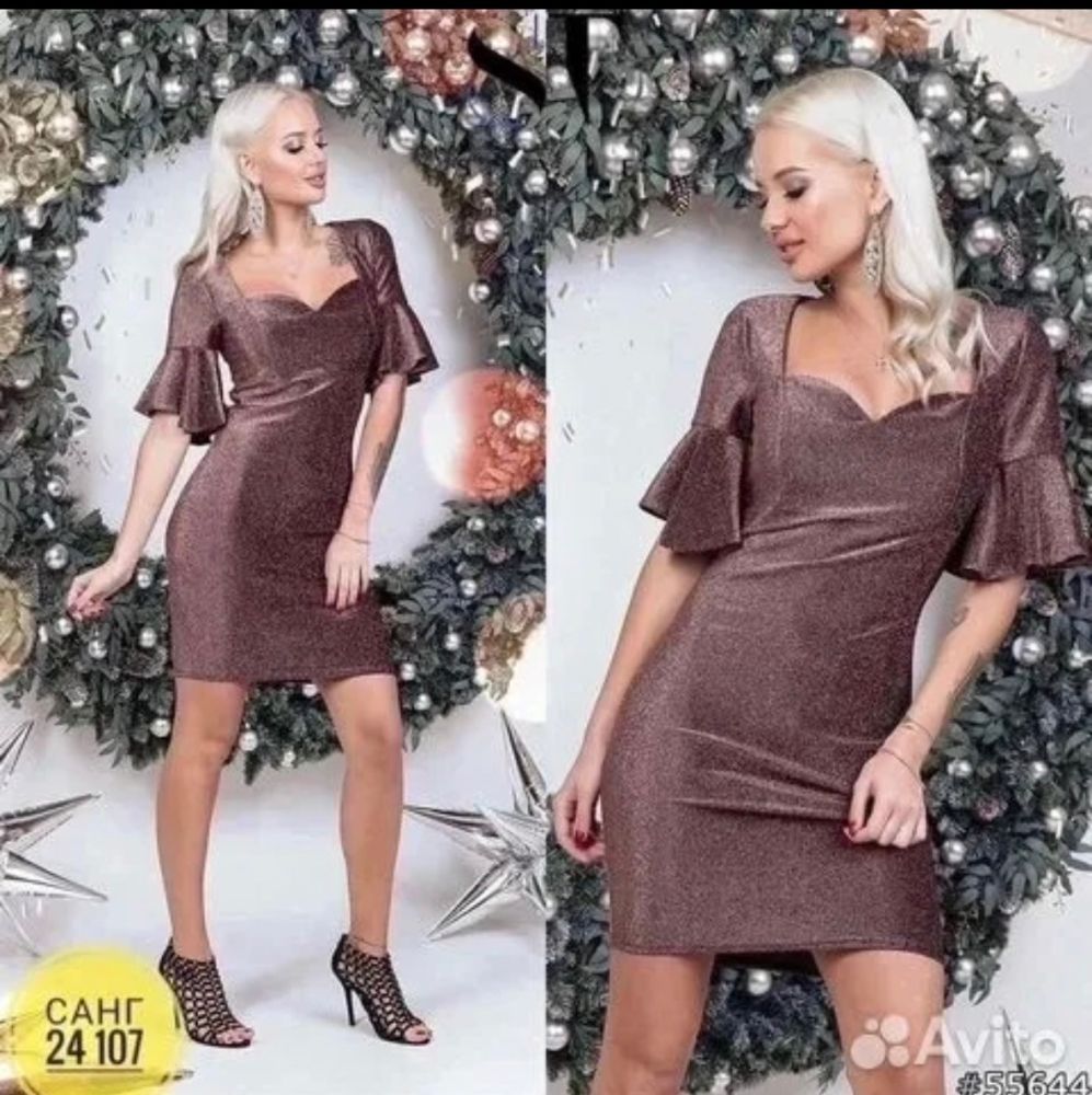 Распродаю вещи